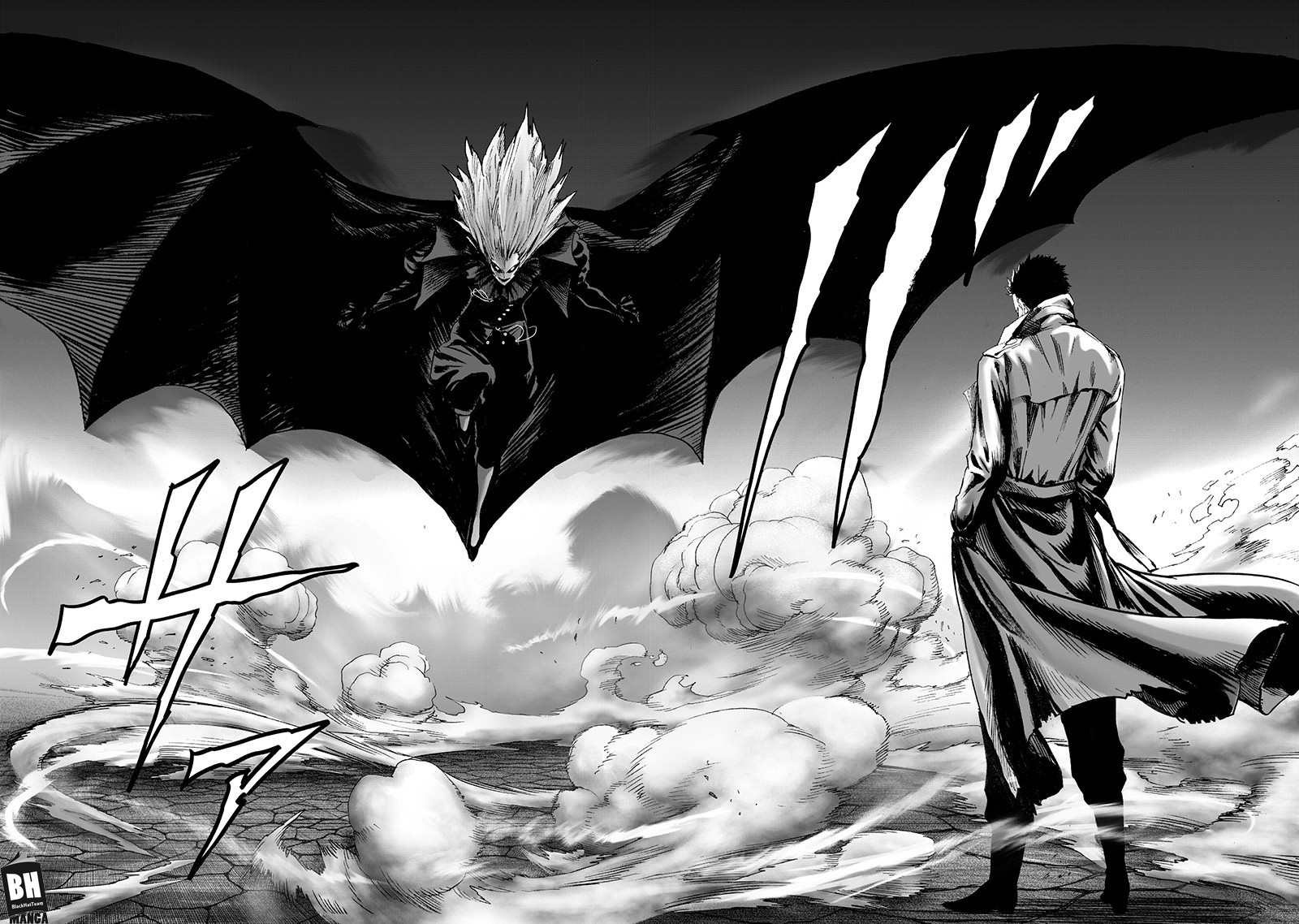 One punch Man: Chapter 101 - Page 13
