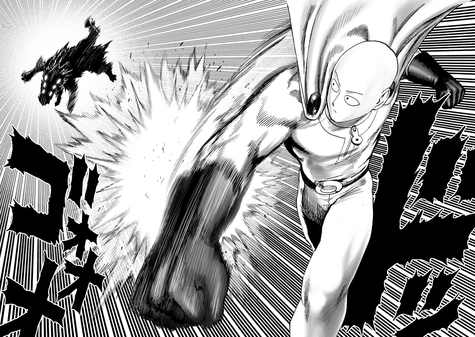 One punch Man: Chapter 106 - Page 20