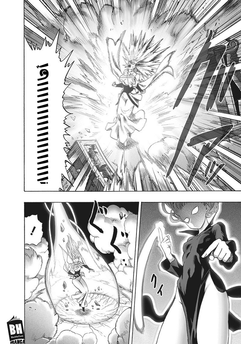 One punch Man: Chapter 127 - Page 3