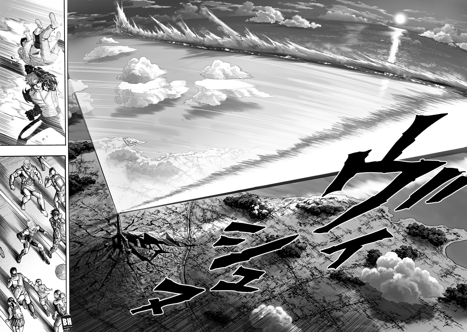 One punch Man: Chapter 132 - Page 8