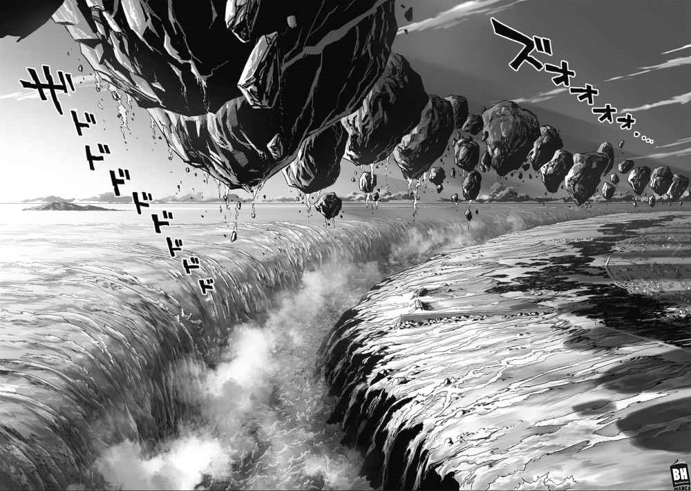 One punch Man: Chapter 133 - Page 6