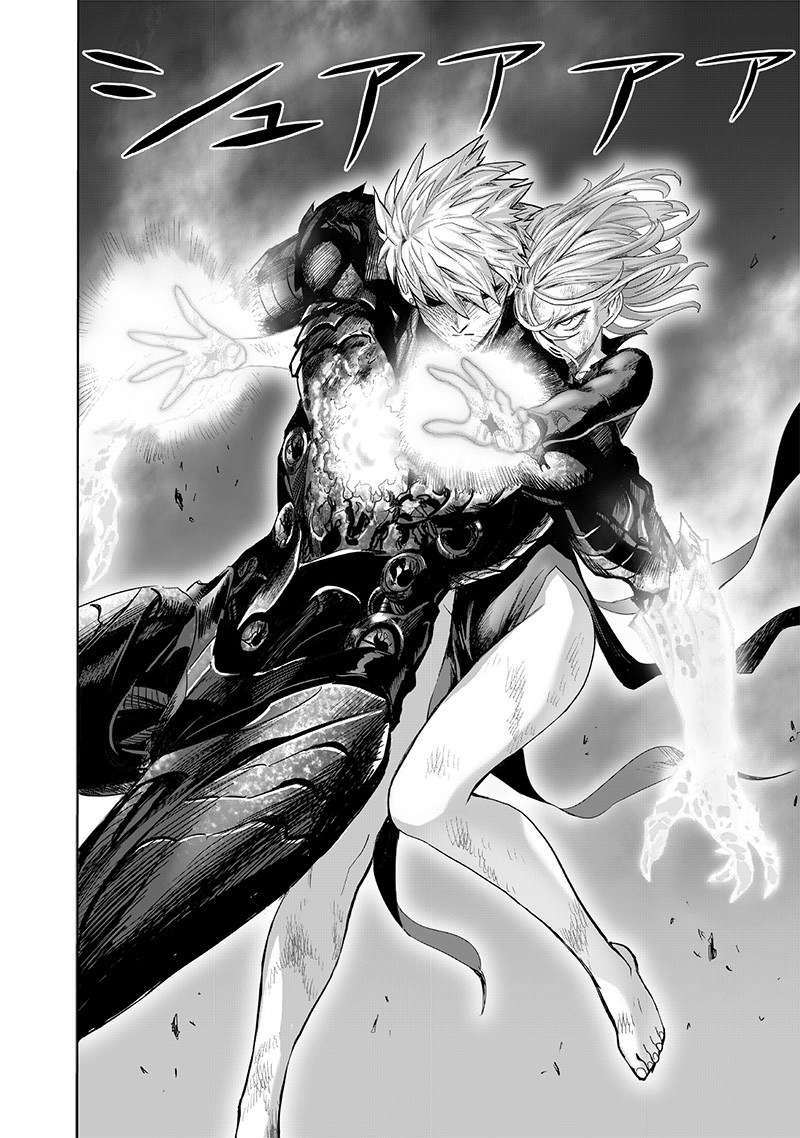 One punch Man: Chapter 134 - Page 11