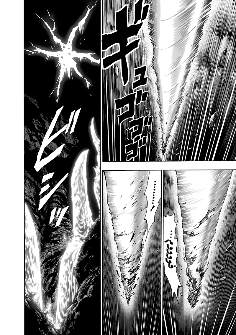 One punch Man: Chapter 139 - Page 28