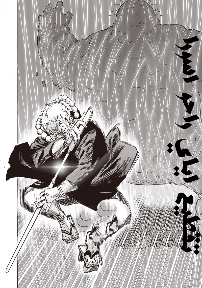 One punch Man: Chapter 147 - Page 27