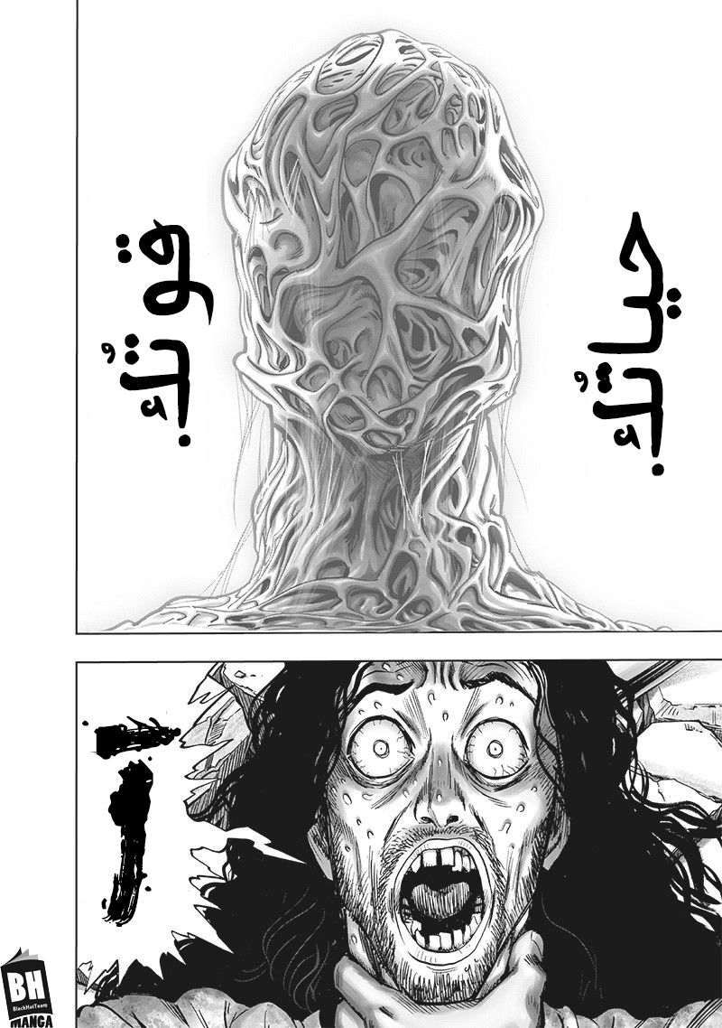 One punch Man: Chapter 153 - Page 32