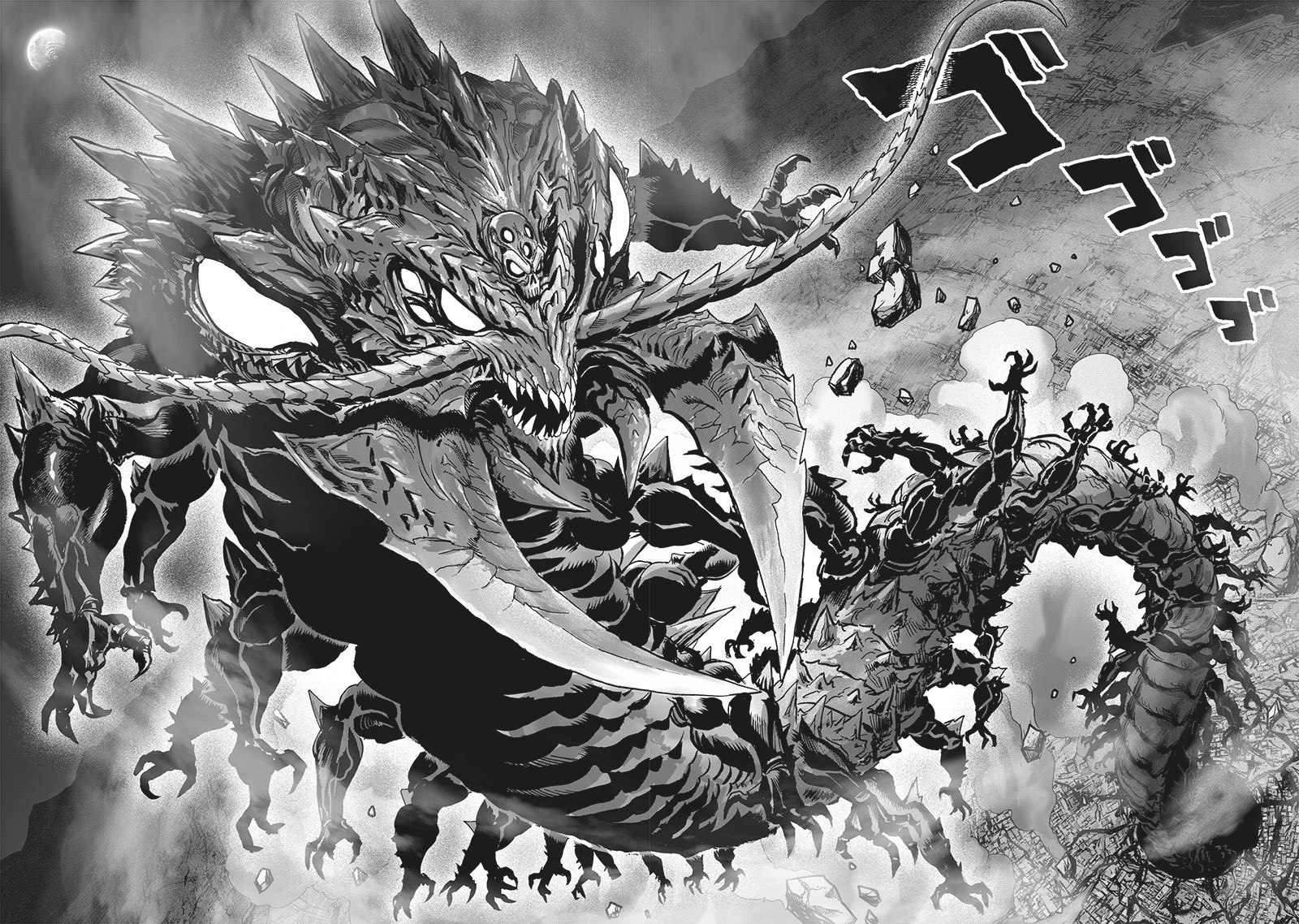 One punch Man: Chapter 156 - Page 35
