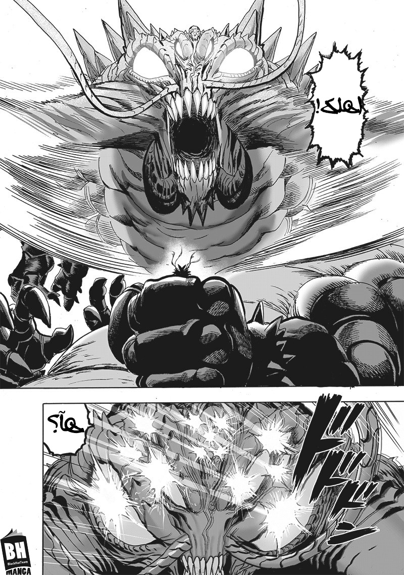 One punch Man: Chapter 158 - Page 17
