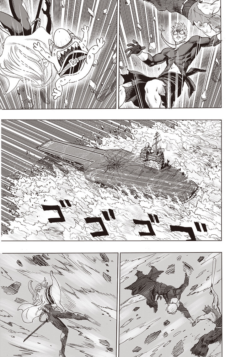 One punch Man: Chapter 160 - Page 6