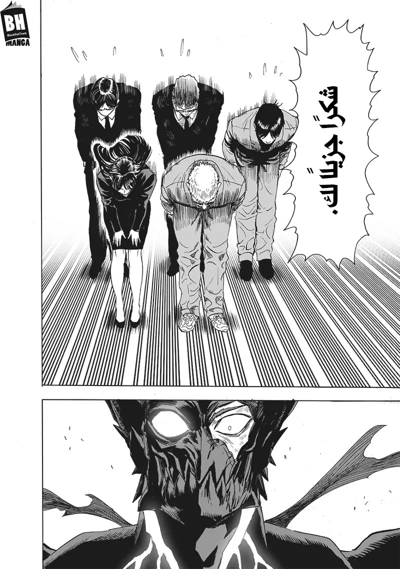 One punch Man: Chapter 163 - Page 26