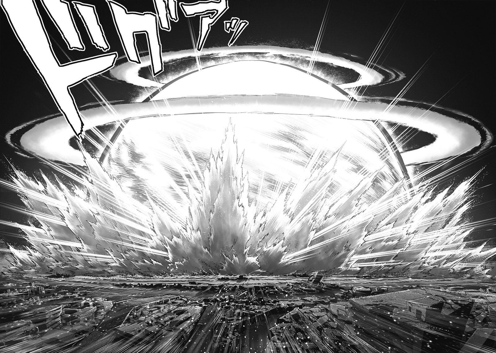One punch Man: Chapter 165 - Page 7