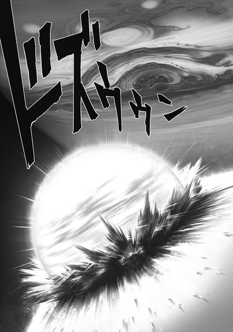 One punch Man: Chapter 167 - Page 33