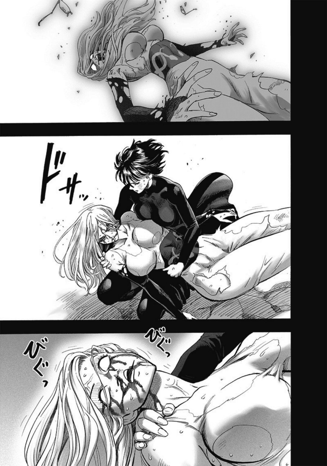 One punch Man: Chapter 176 - Page 10