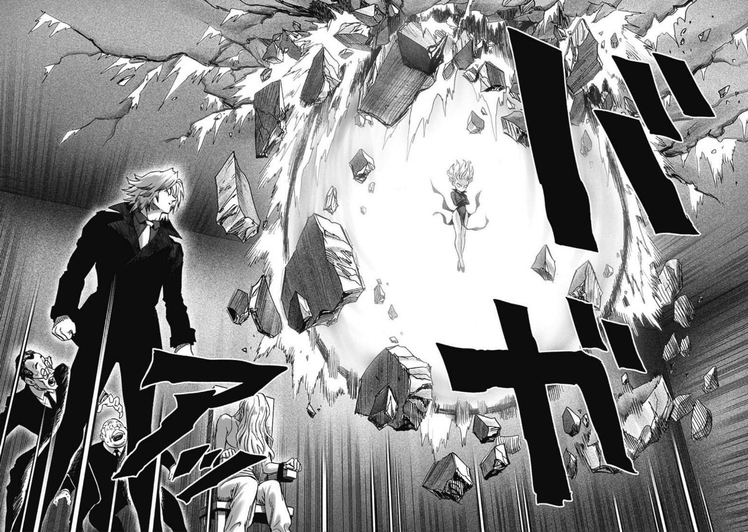 One punch Man: Chapter 176 - Page 17