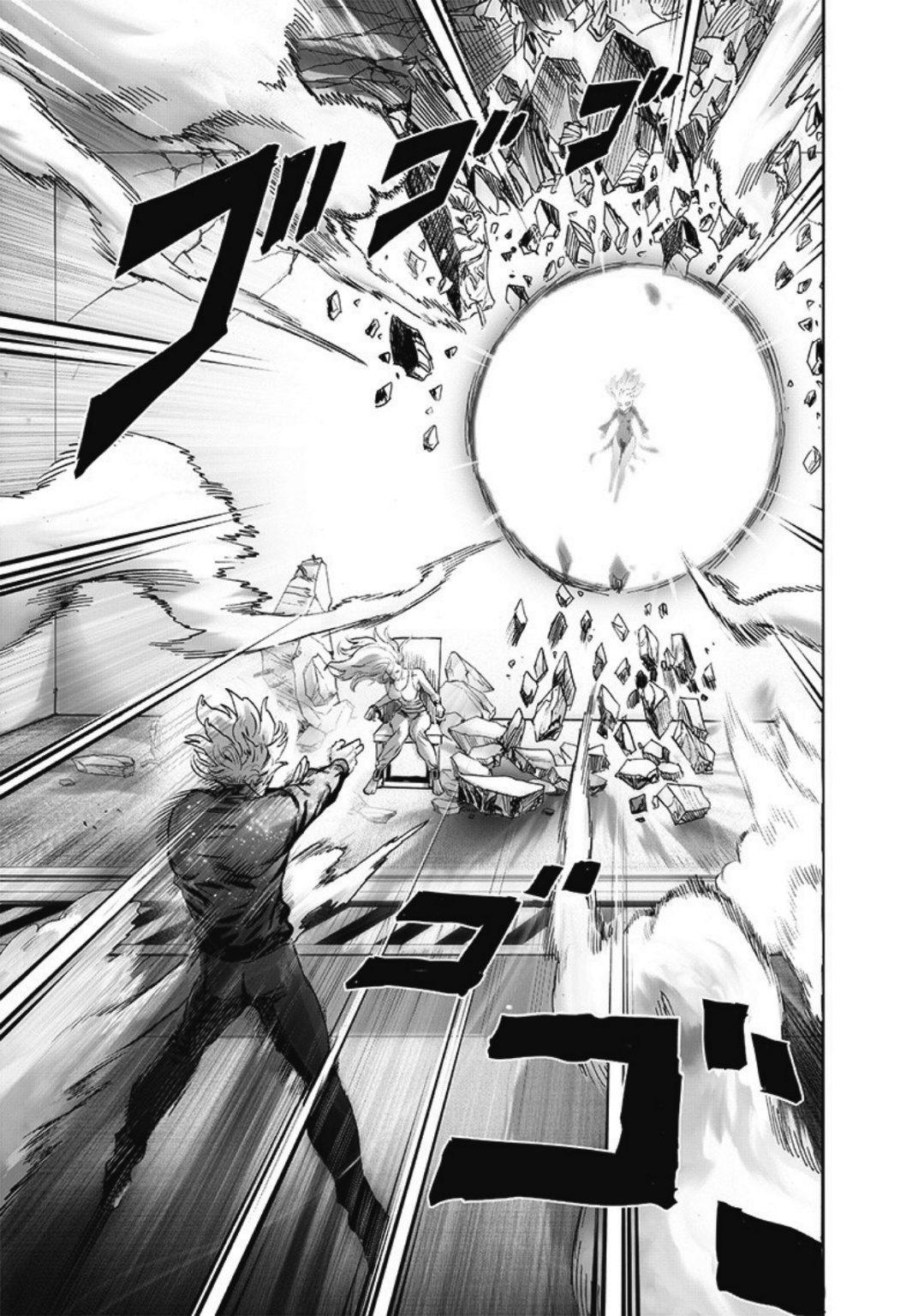 One punch Man: Chapter 177 - Page 8
