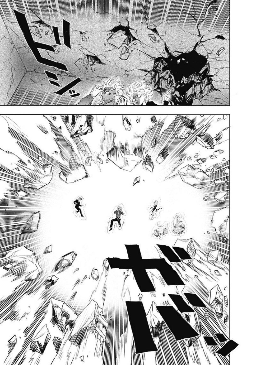 One punch Man: Chapter 177 - Page 23
