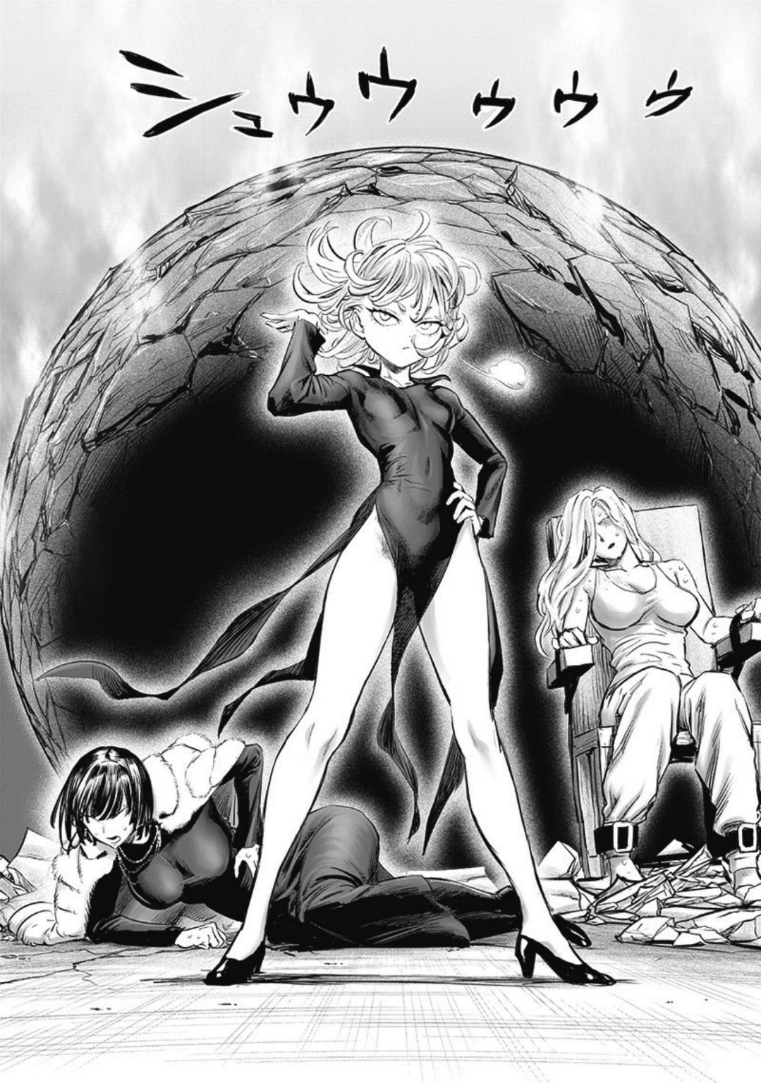 One punch Man: Chapter 177 - Page 26