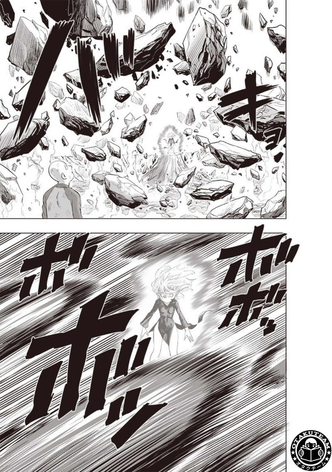 One punch Man: Chapter 179 - Page 14