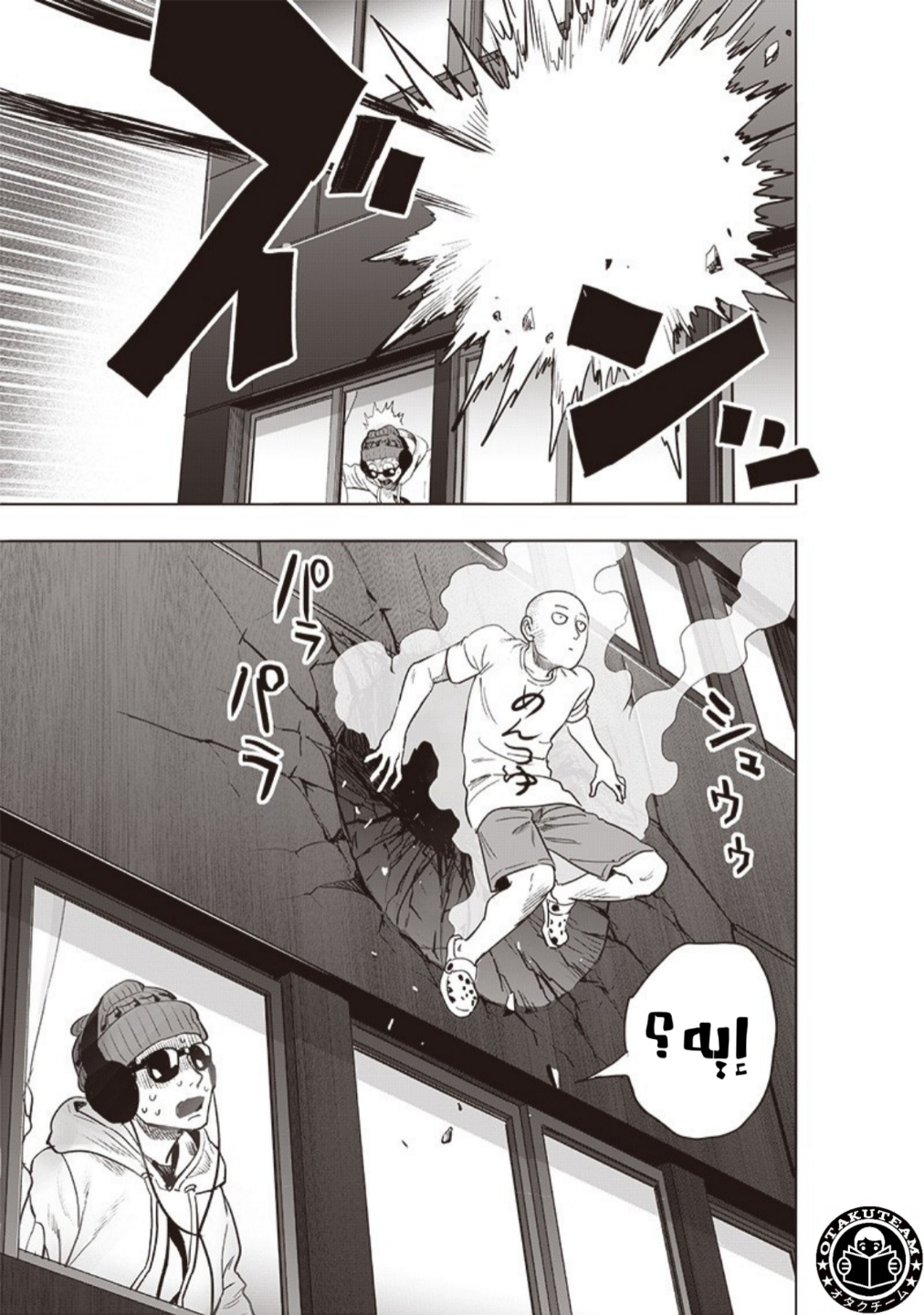 One punch Man: Chapter 182 - Page 4