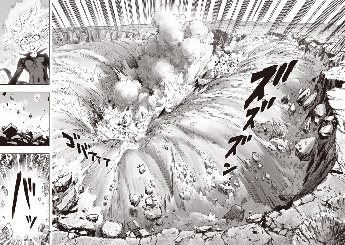 One punch Man: Chapter 182 - Page 11