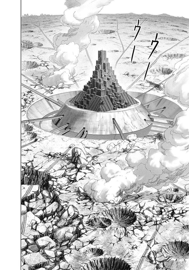 One punch Man: Chapter 183 - Page 3