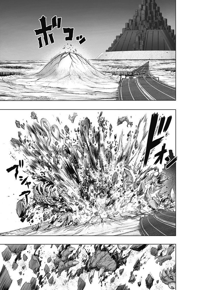 One punch Man: Chapter 183 - Page 16