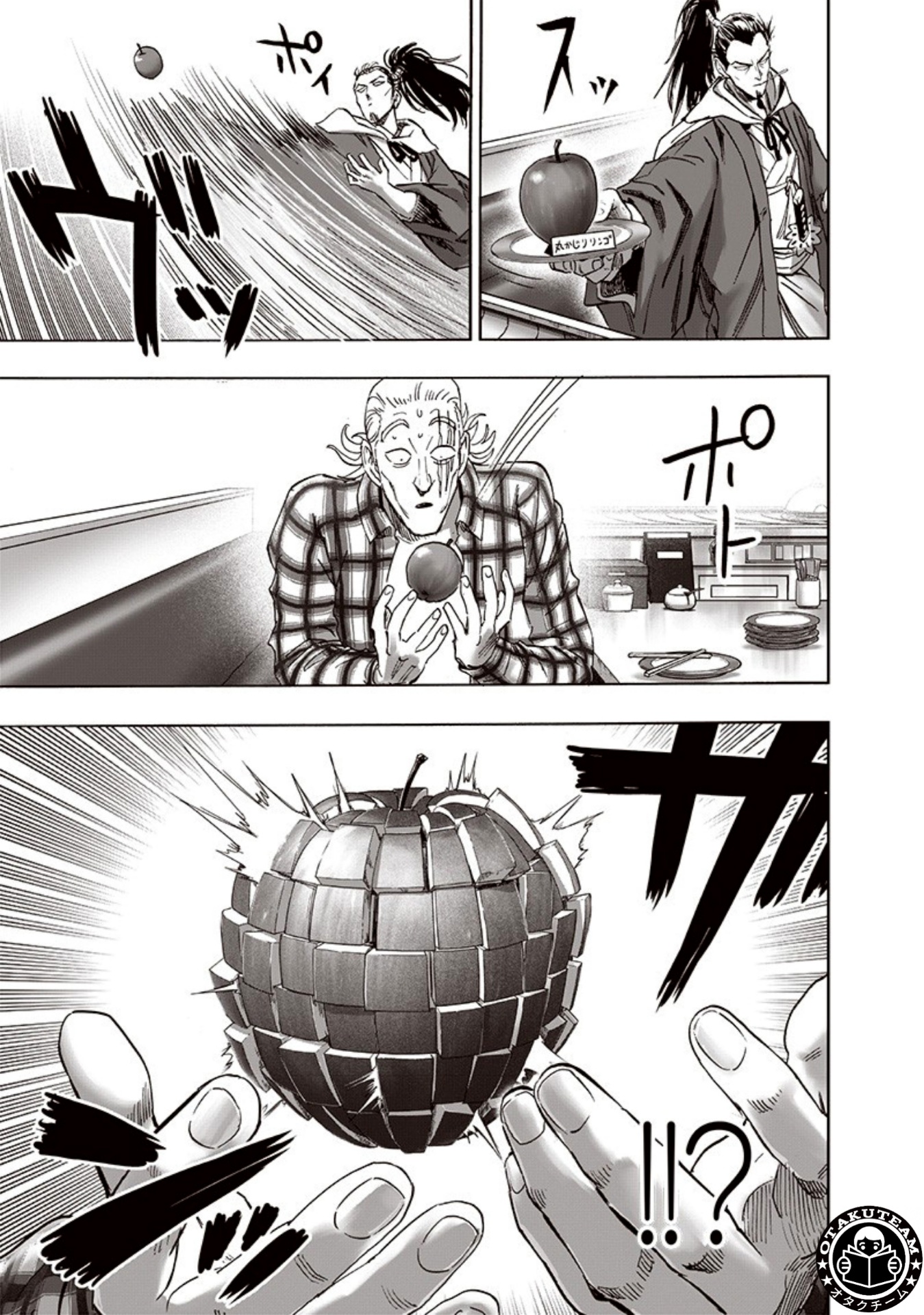 One punch Man: Chapter 189 - Page 6