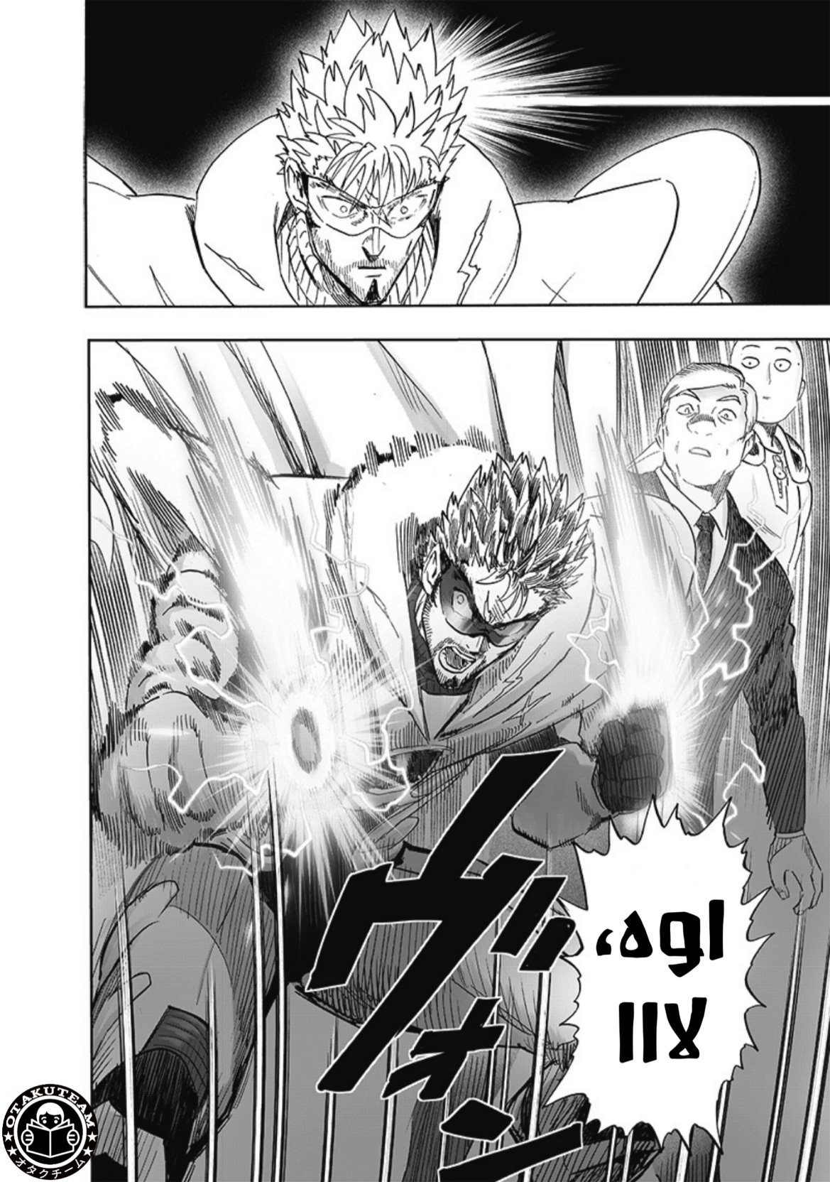 One punch Man: Chapter 196 - Page 17