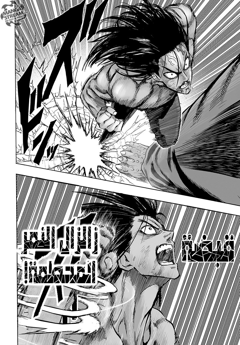 One punch Man: Chapter 73 - Page 14