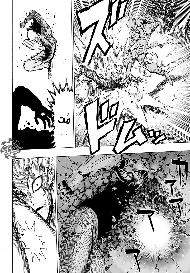 One punch Man: Chapter 83 - Page 11