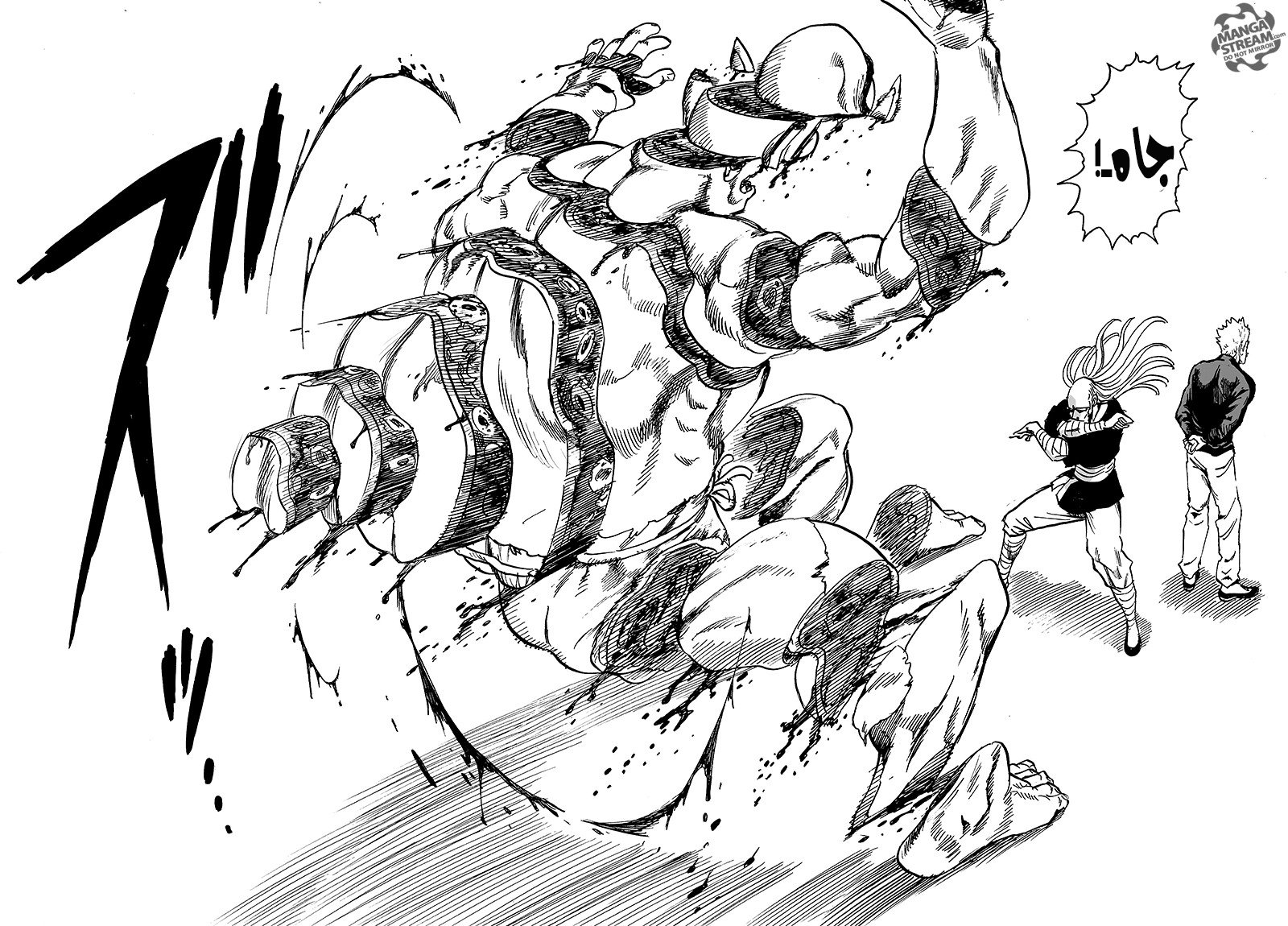 One punch Man: Chapter 83 - Page 48