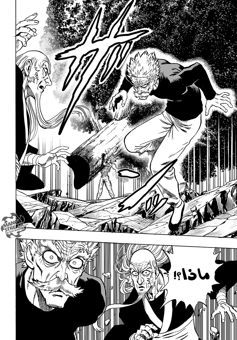 One punch Man: Chapter 84 - Page 38