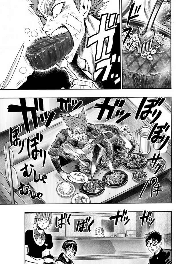 One punch Man: Chapter 87 - Page 10