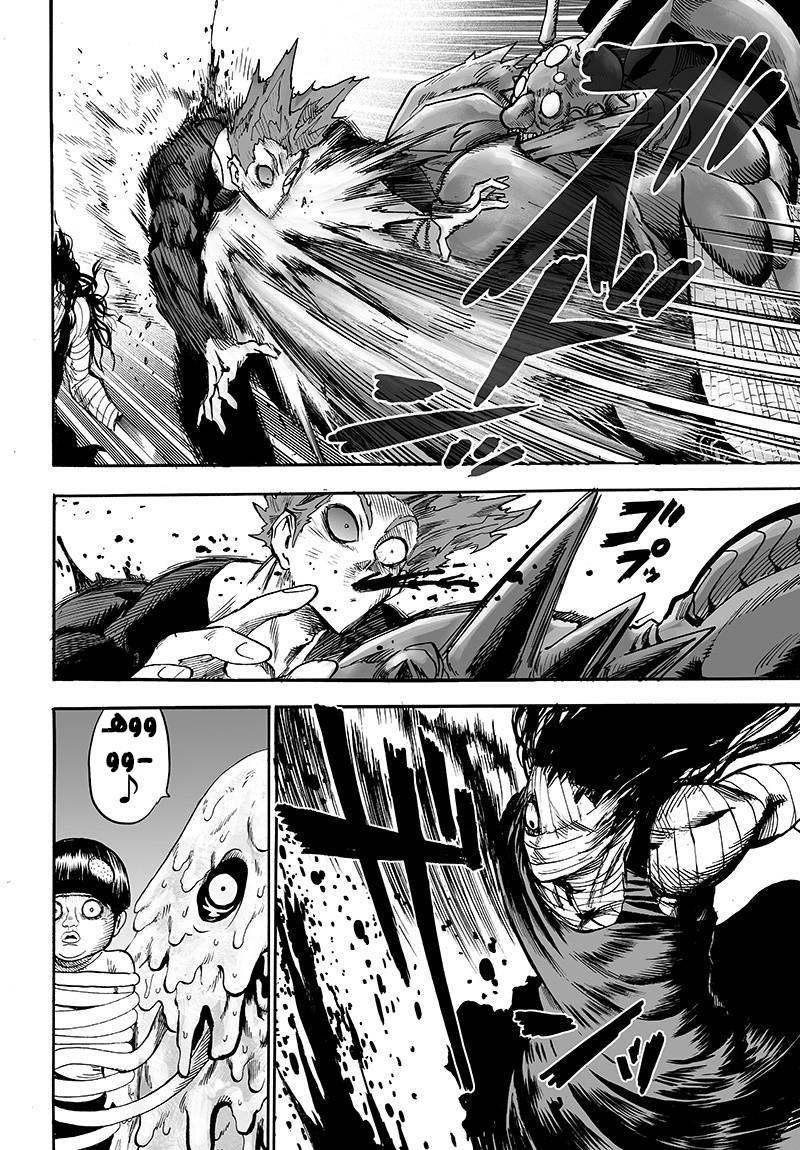 One punch Man: Chapter 88 - Page 56