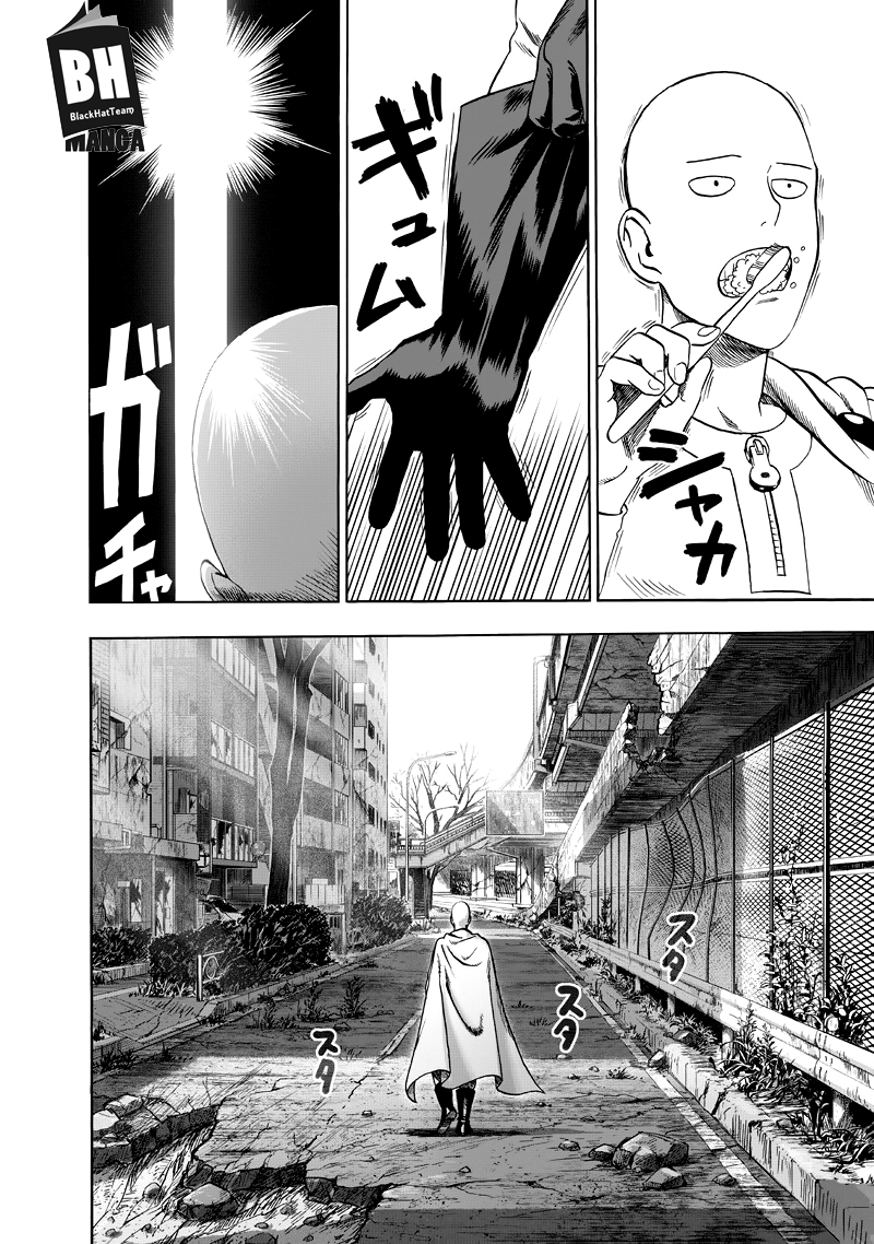One punch Man: Chapter 92 - Page 3