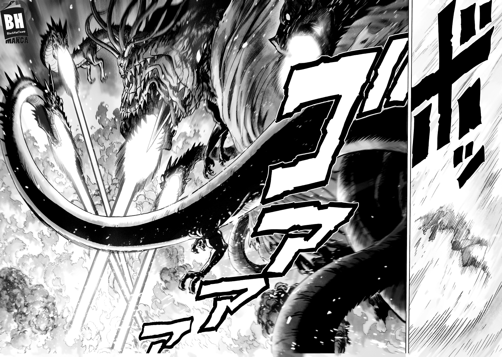 One punch Man: Chapter 92 - Page 47