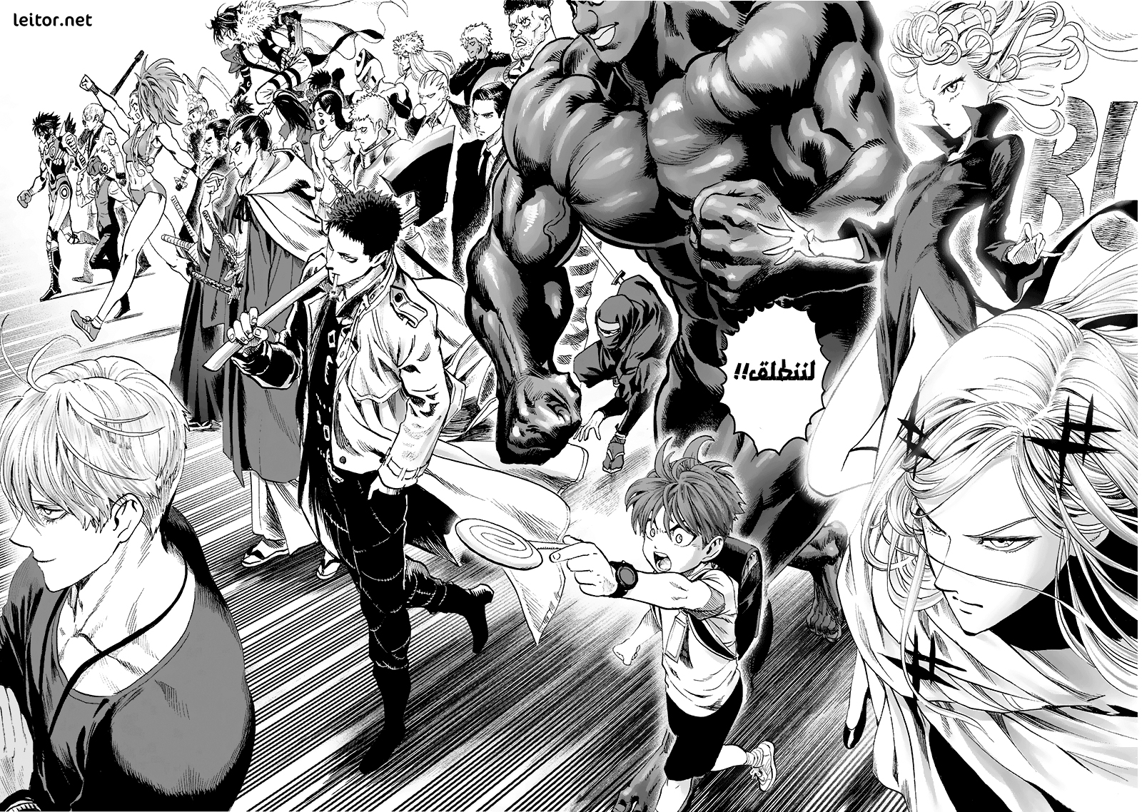 One punch Man: Chapter 93 - Page 53