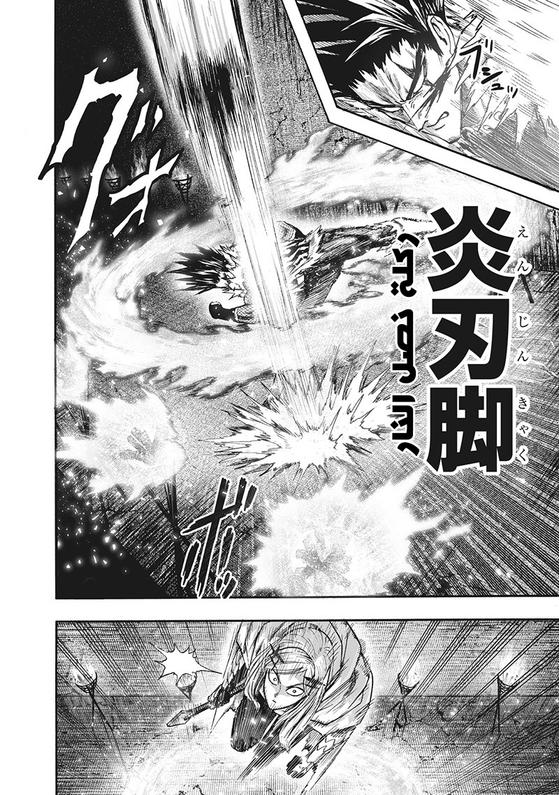 One punch Man: Chapter 95 - Page 28