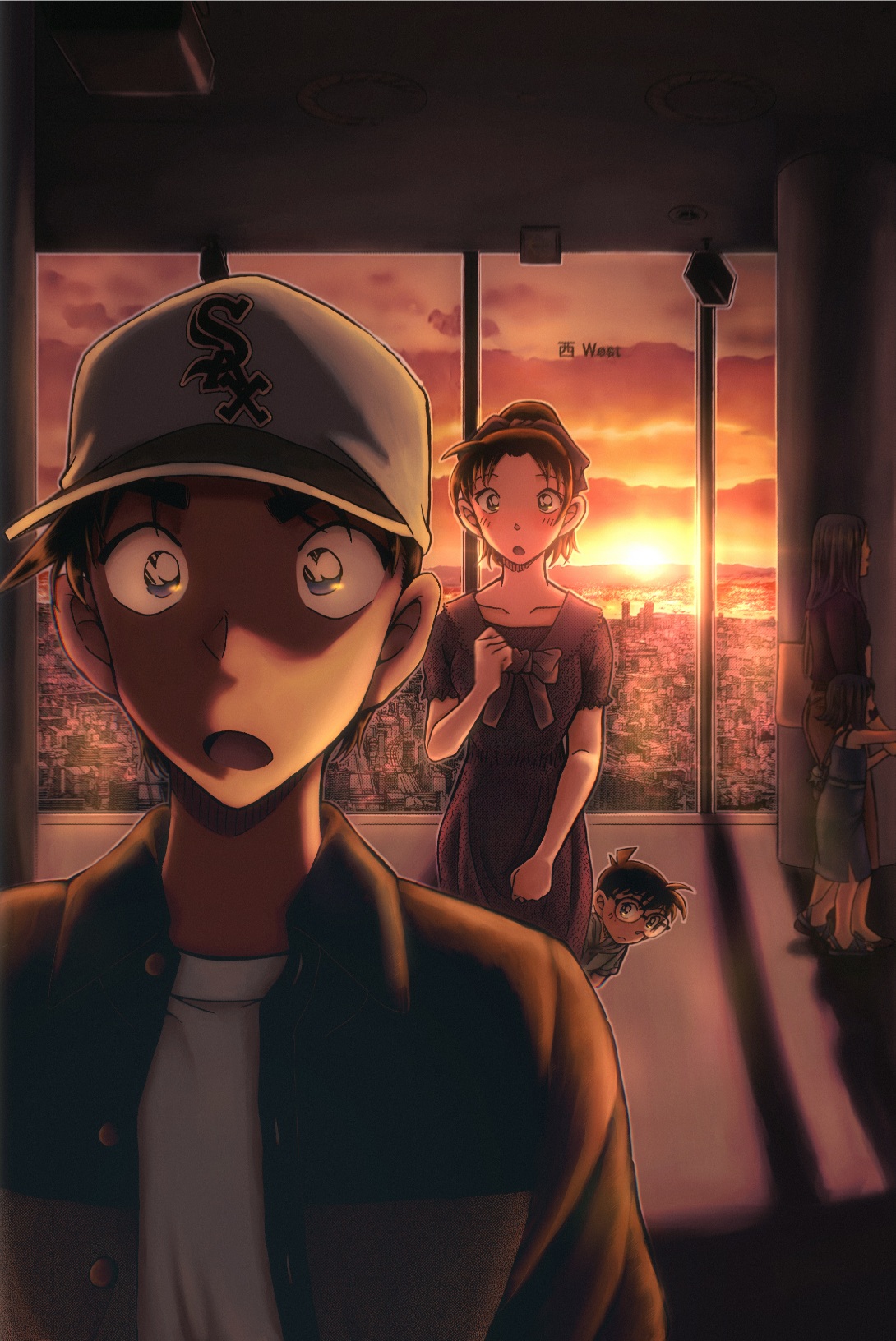 Detective Conan: Chapter 1133 - Page 21
