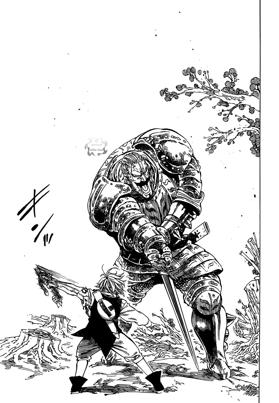 Nanatsu no Taizai: Chapter 1 - Page 51