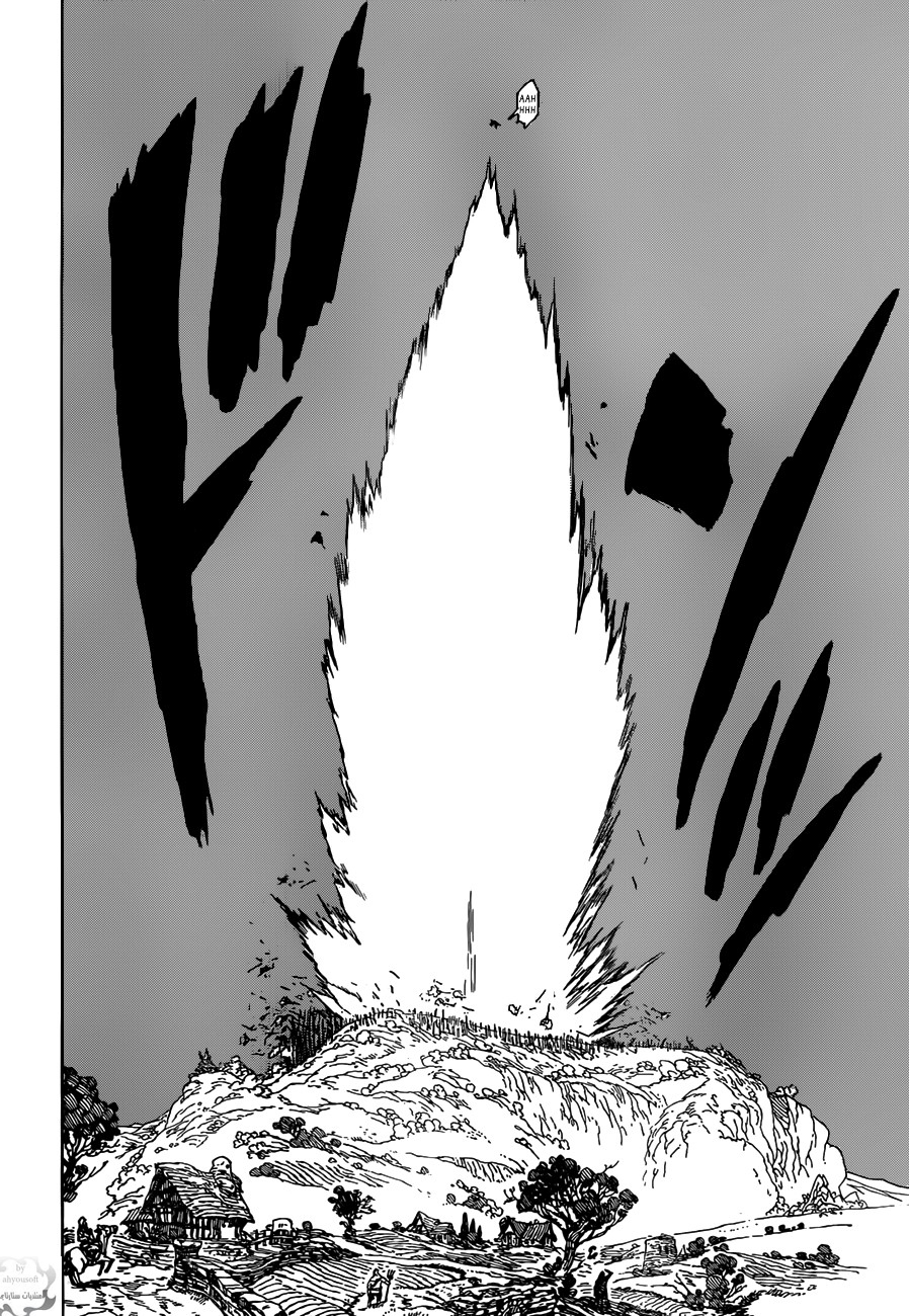 Nanatsu no Taizai: Chapter 1 - Page 53