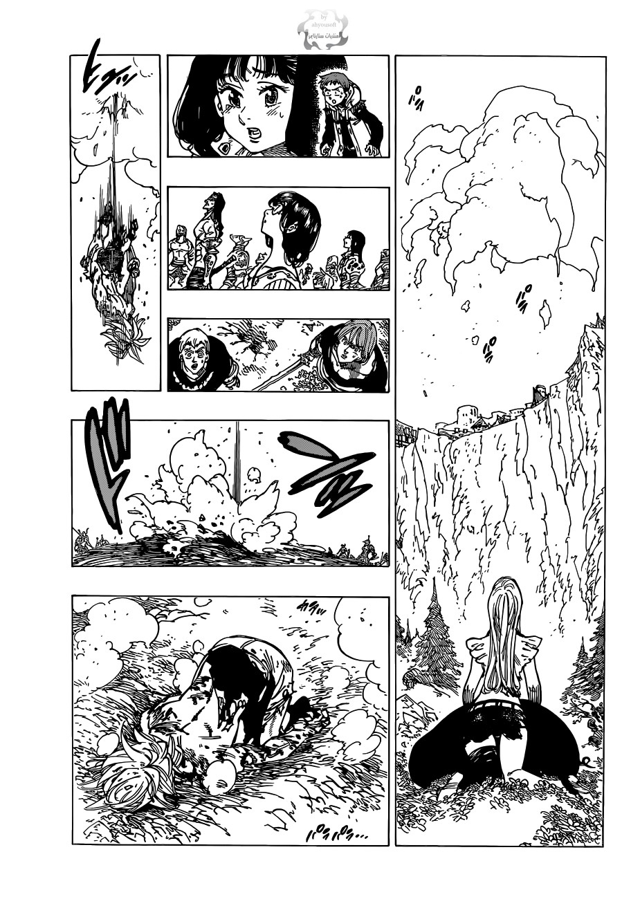 Nanatsu no Taizai: Chapter 100 - Page 4