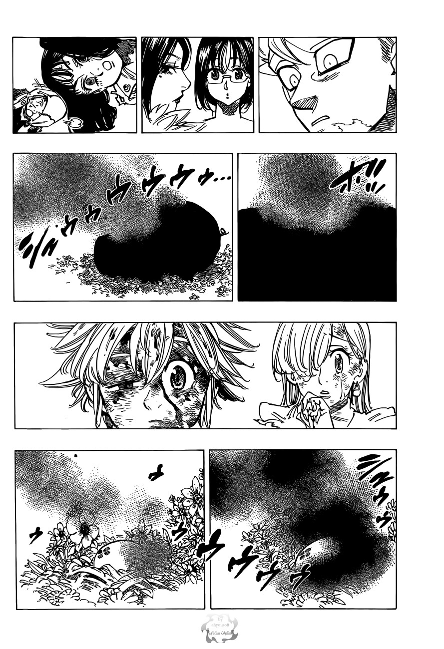Nanatsu no Taizai: Chapter 100 - Page 17