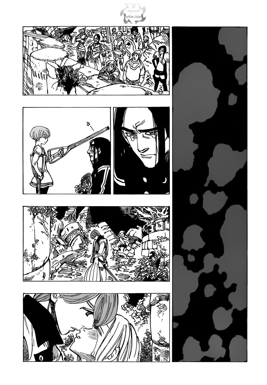Nanatsu no Taizai: Chapter 103 - Page 8