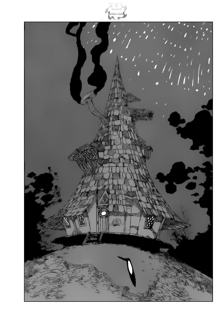 Nanatsu no Taizai: Chapter 103 - Page 11