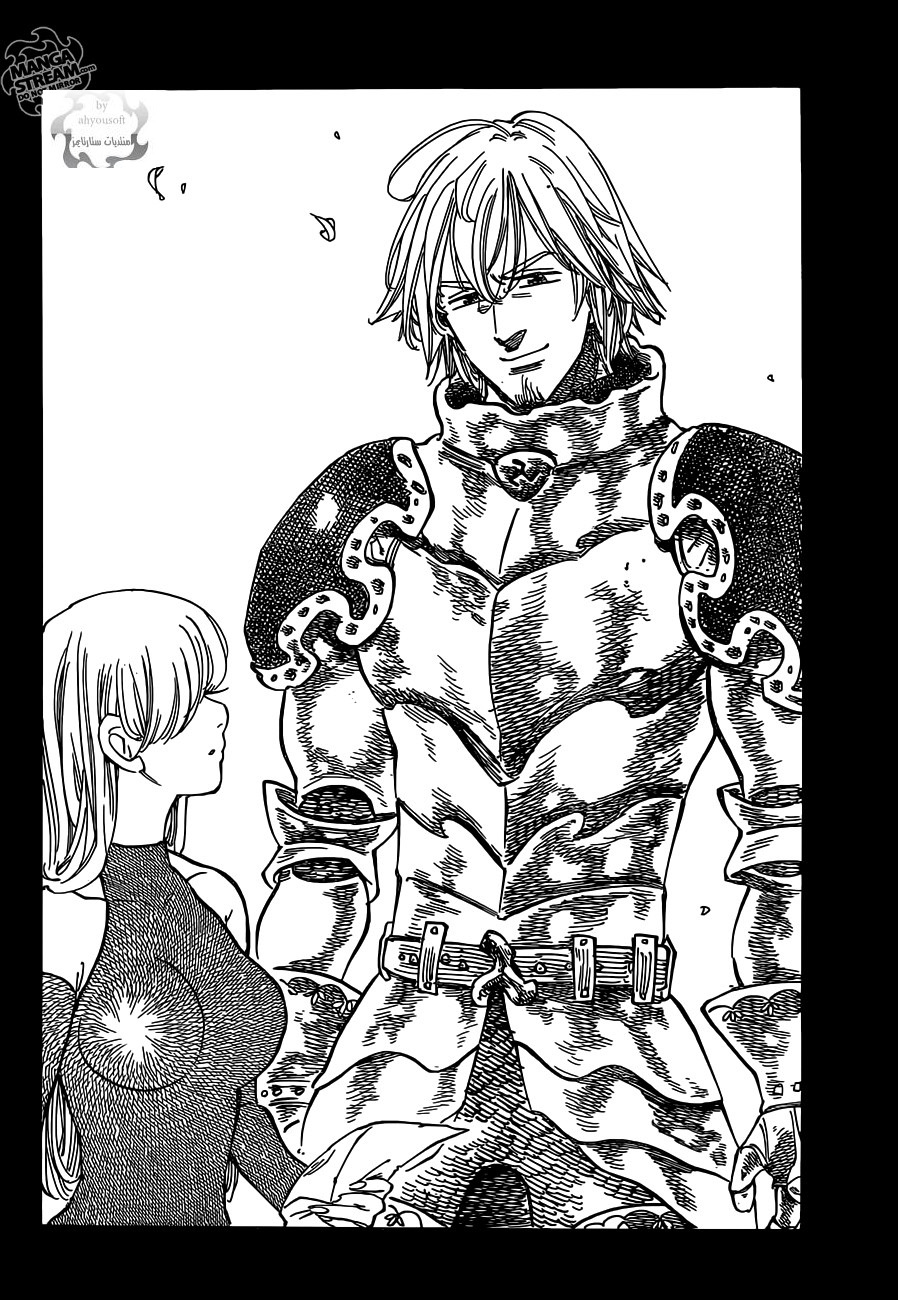 Nanatsu no Taizai: Chapter 113 - Page 5