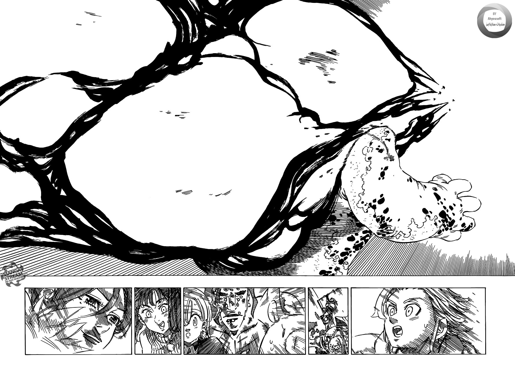 Nanatsu no Taizai: Chapter 116 - Page 10