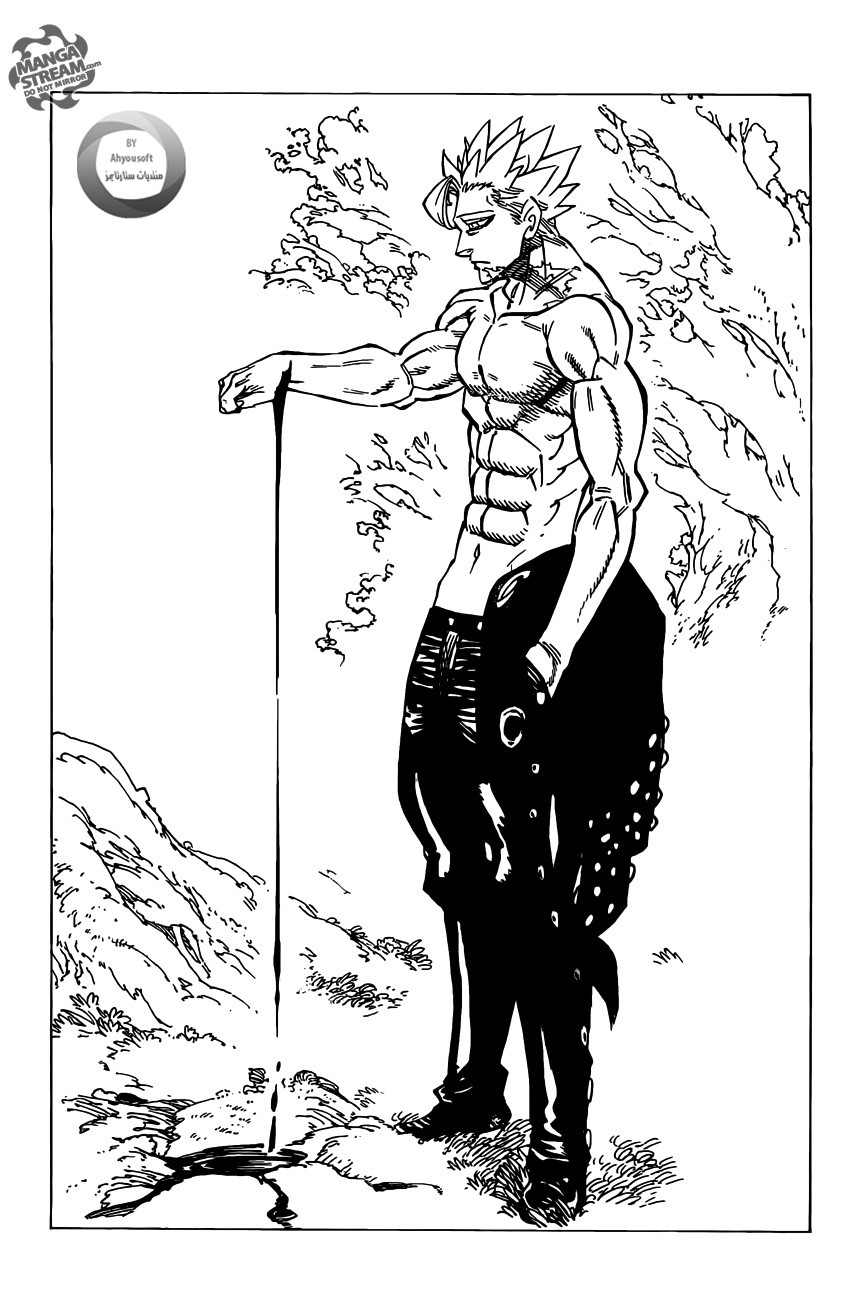 Nanatsu no Taizai: Chapter 116 - Page 17
