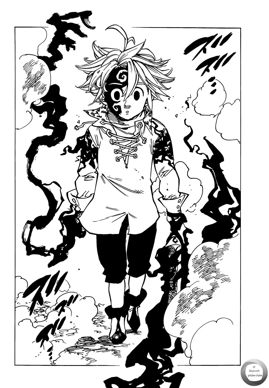 Nanatsu no Taizai: Chapter 121 - Page 16