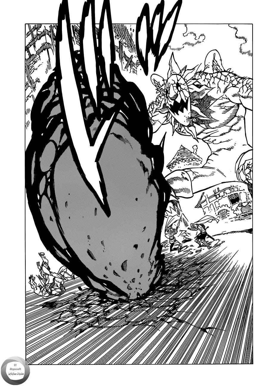 Nanatsu no Taizai: Chapter 123 - Page 4