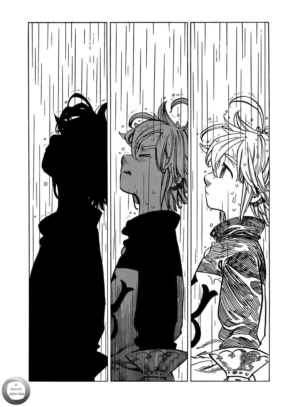 Nanatsu no Taizai: Chapter 131 - Page 16